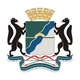 Novosibirsk city coat of arms